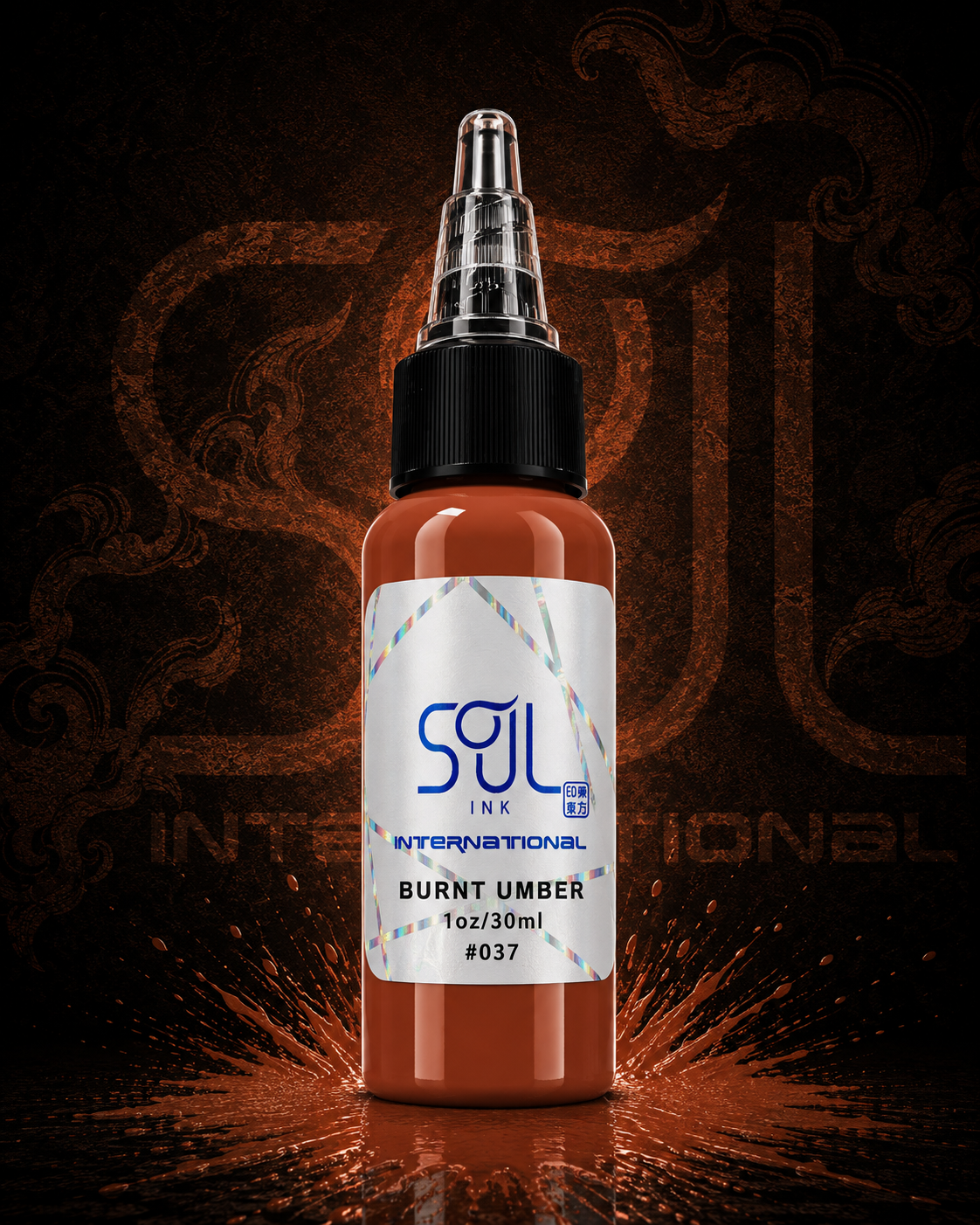 Soul Ink Burnt Umber