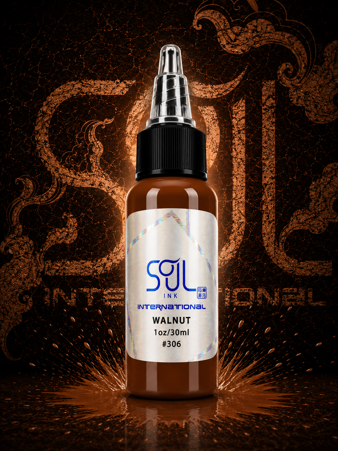 Soul Ink Walnut