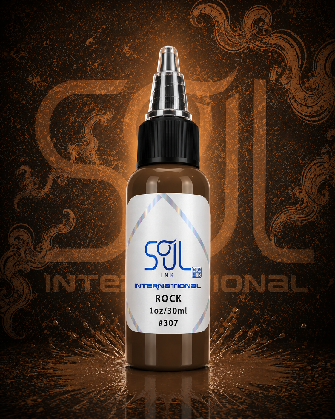 Soul Ink Rock