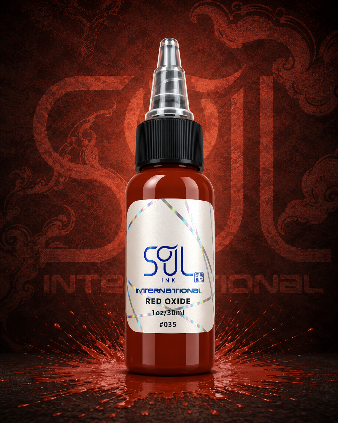 Soul Ink Red Oxide