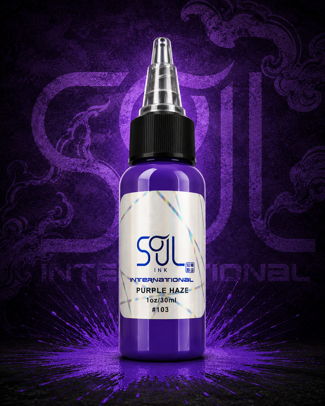 Soul Ink Purple Haze