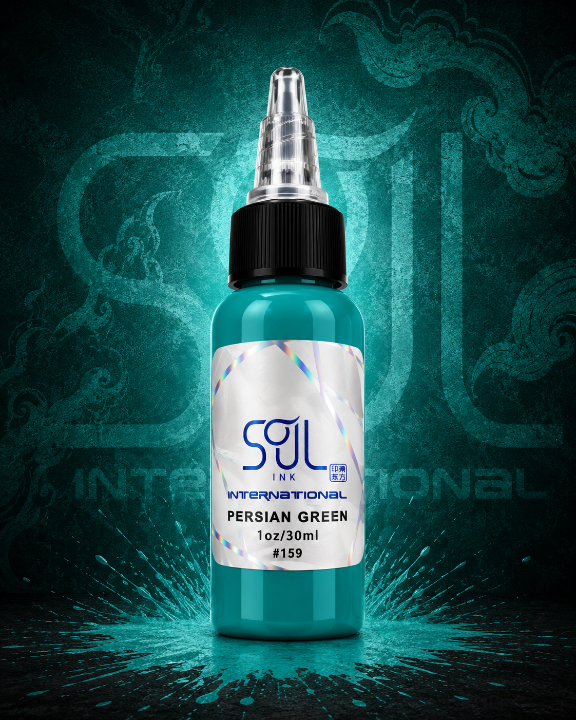 Soul Ink Persian Green