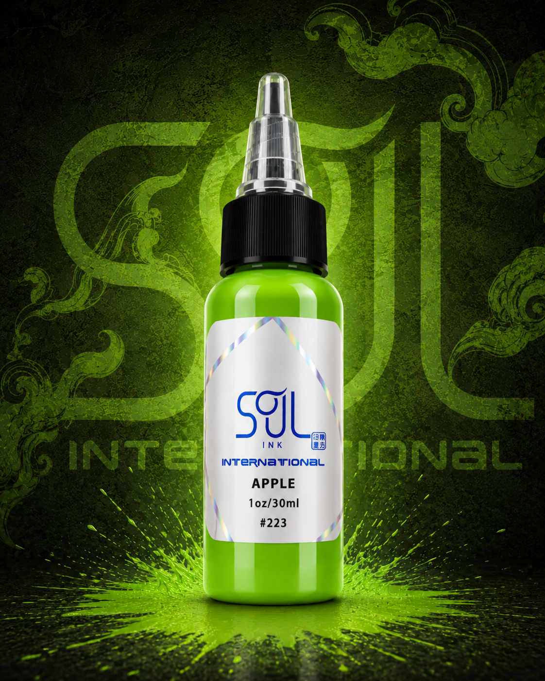 Soul Ink Apple