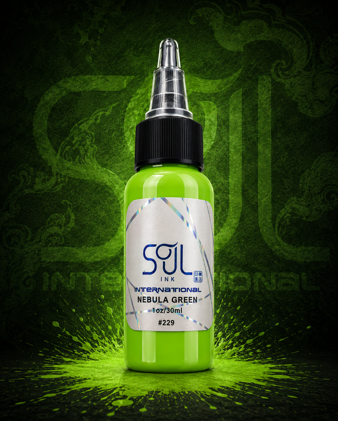Soul Ink Nebula Green